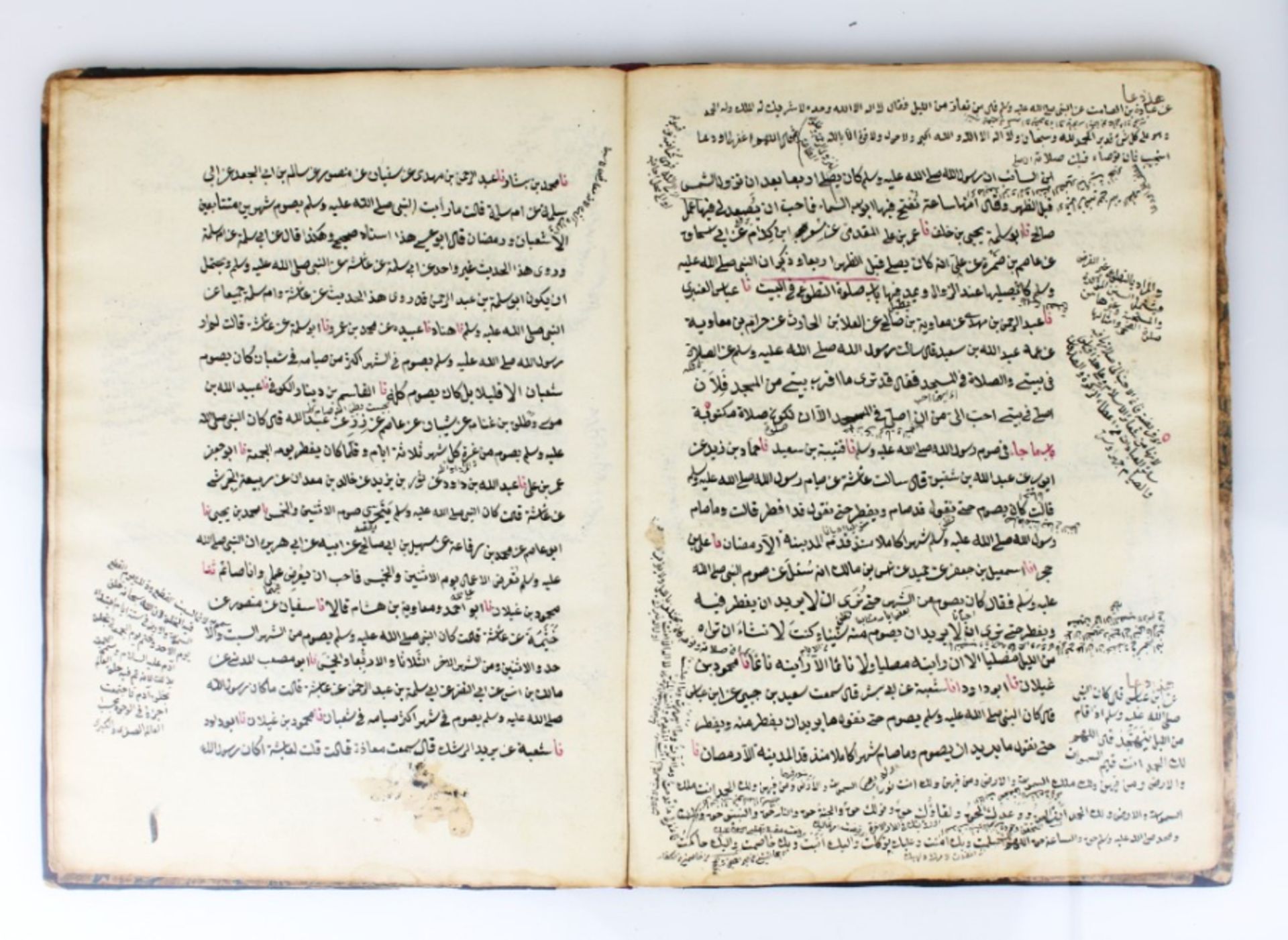 Ottoman period book of Hadith - Image 5 of 13