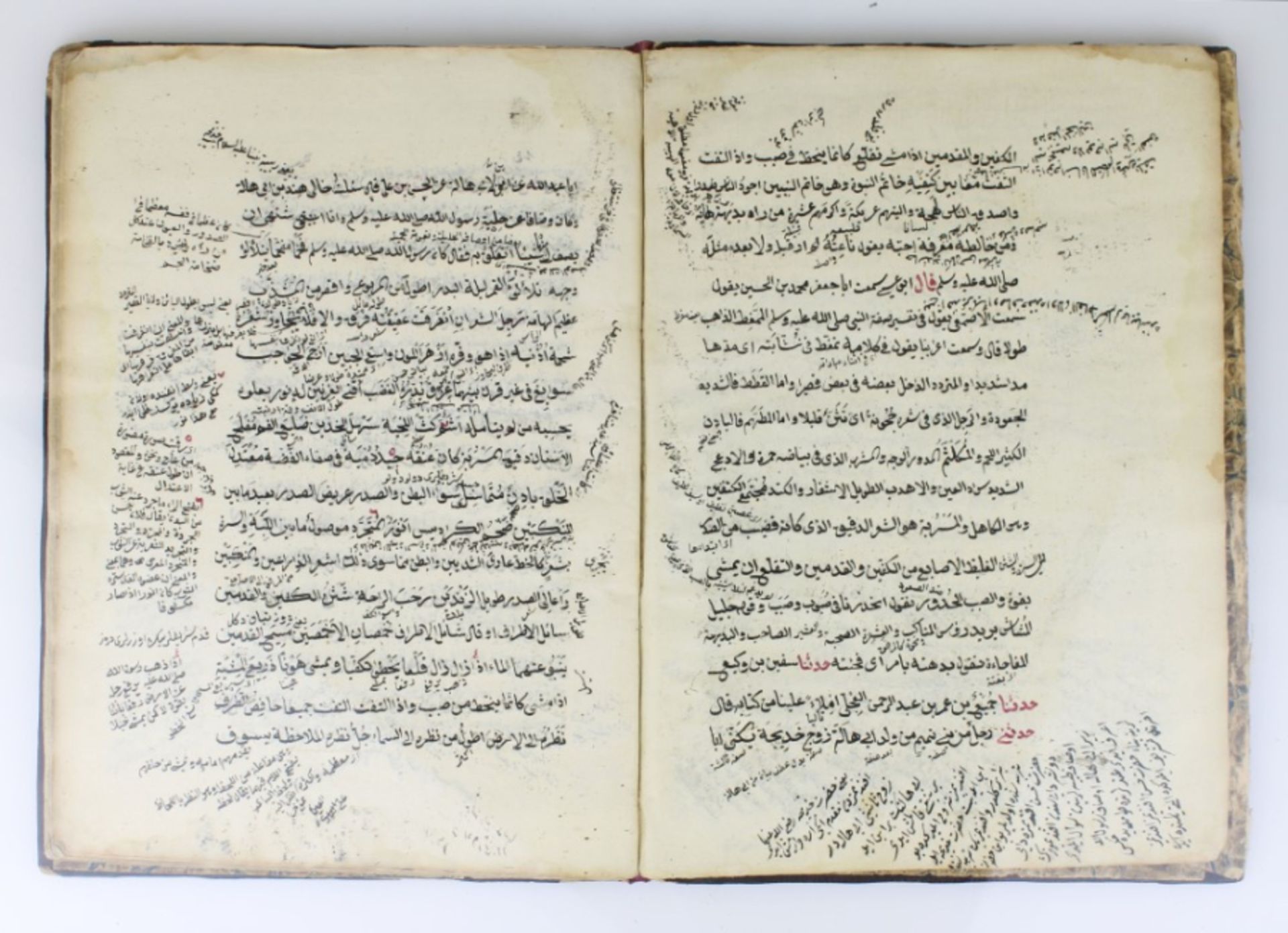 Ottoman period book of Hadith - Image 8 of 13