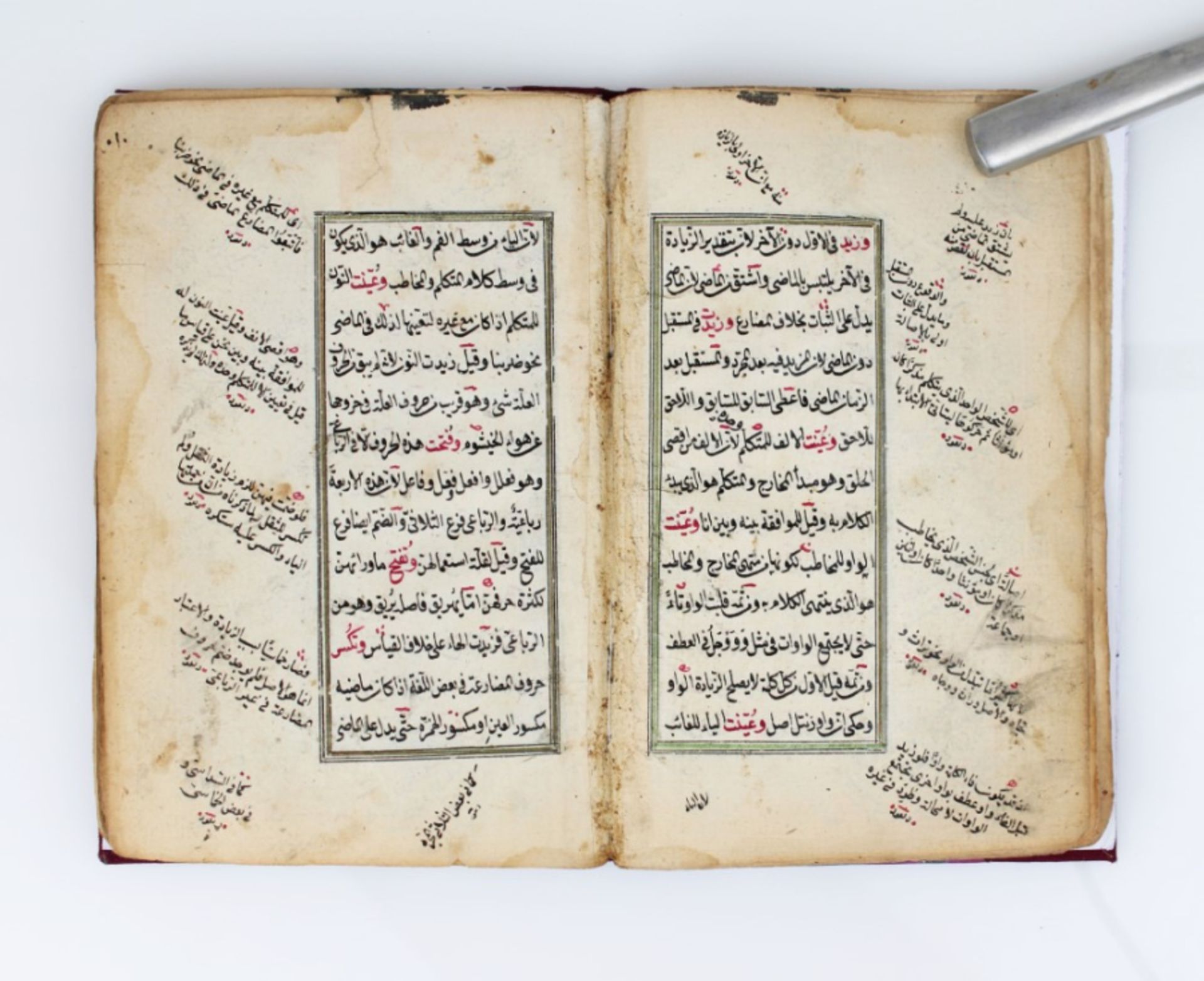 Ottoman Manuscript Mehrahu'l Ervah - Image 8 of 12