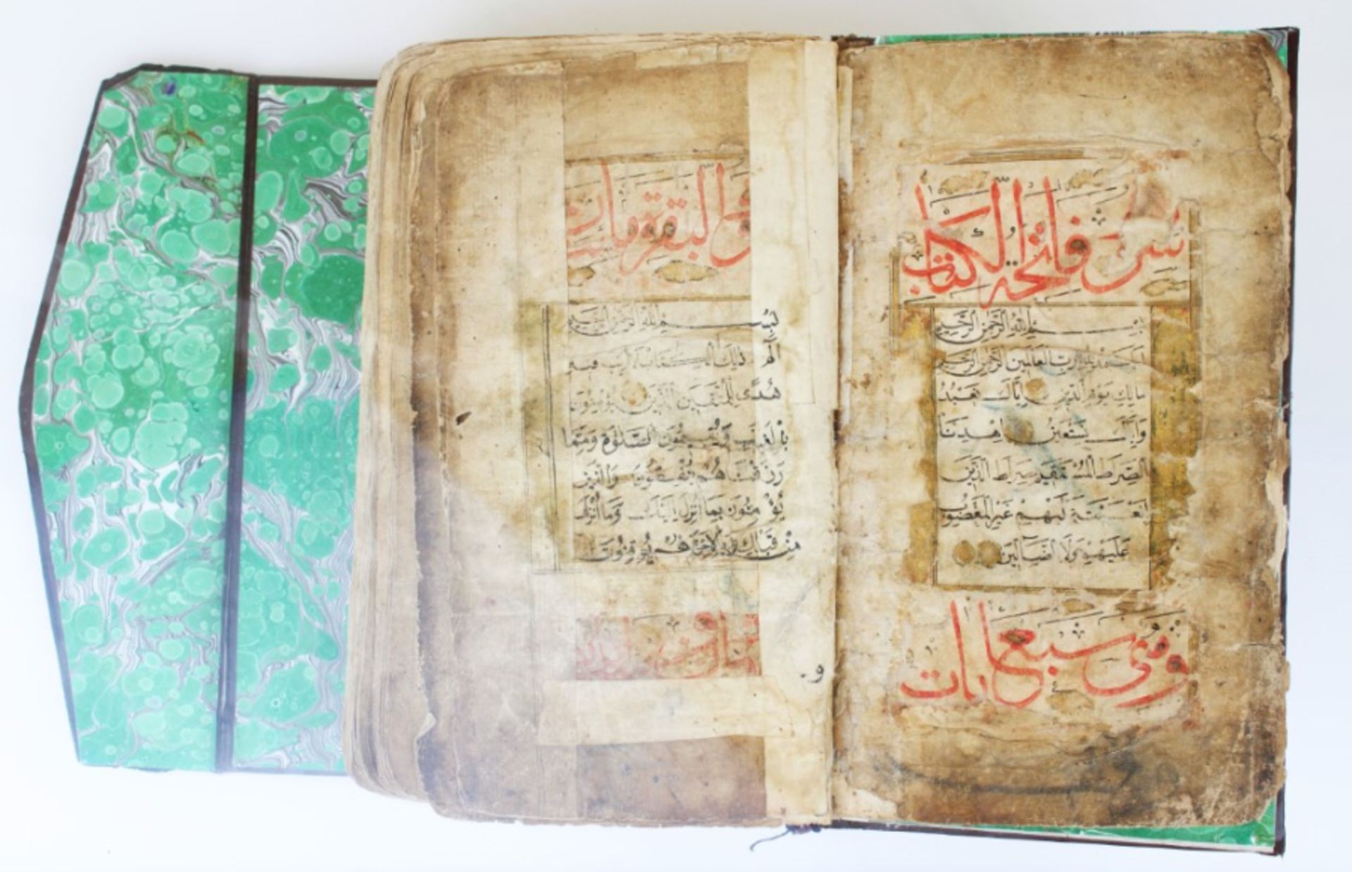 Islamic holy Quran  16th/17 century AD