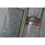Dur Al-Mukhtar Sharah Tanweer Al-Absar by sheikh Muhammad Ala al-Din al-Haskafi