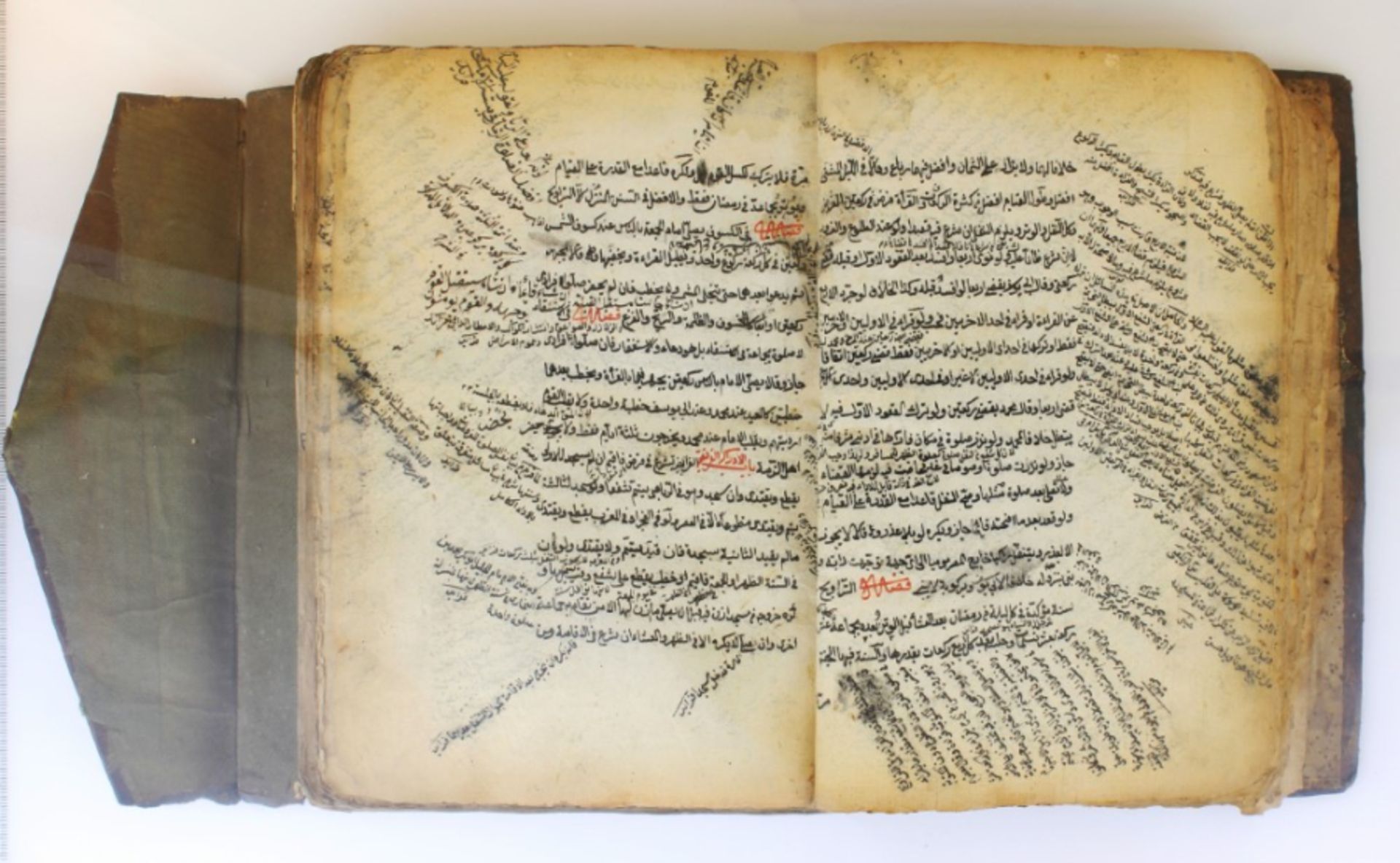 Ottoman period book of Fiqh - Image 4 of 21