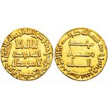 A rare first date al-Saffah gold coin 132 AH (749 AD)