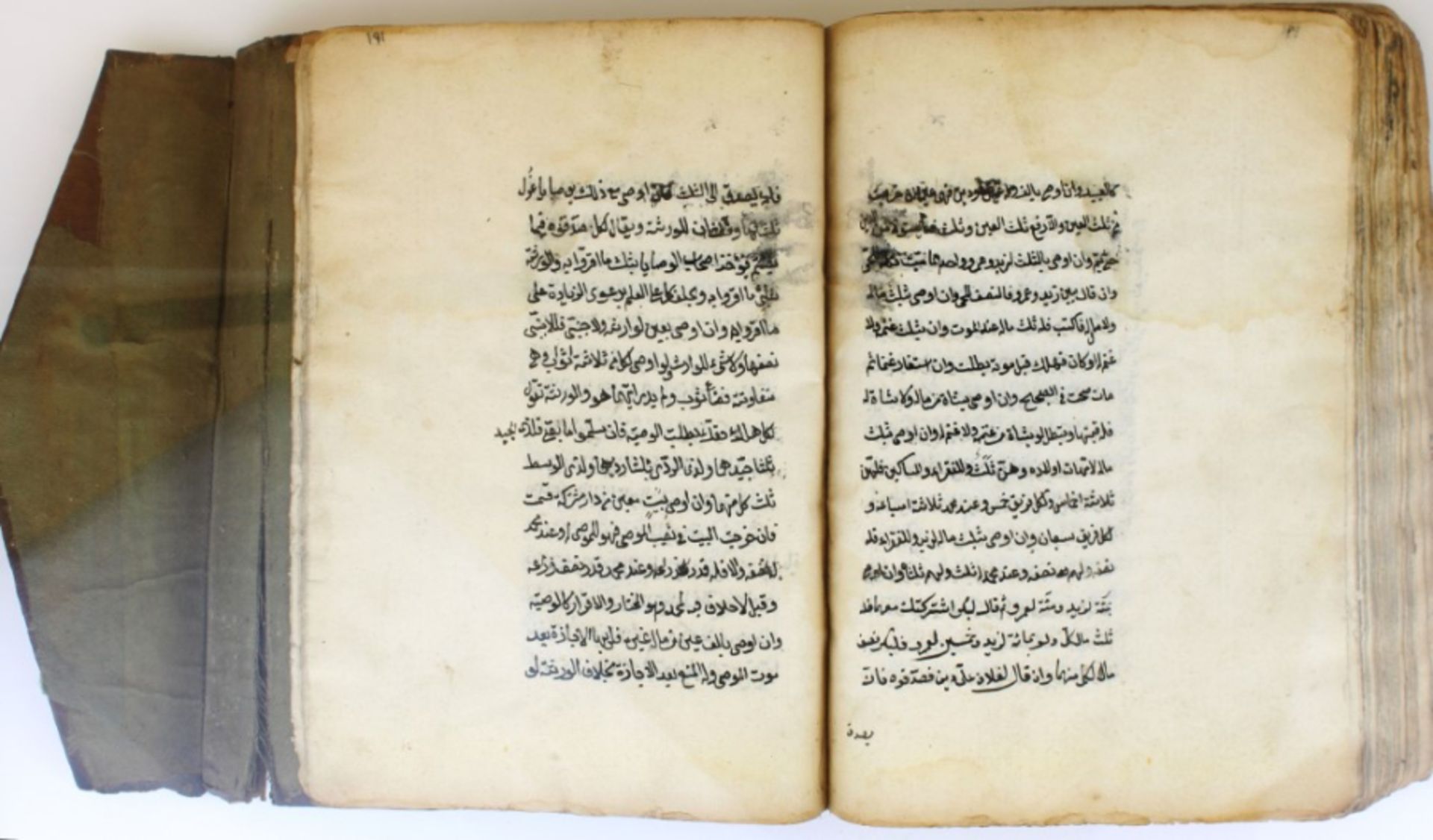 Ottoman period book of Fiqh - Image 8 of 21