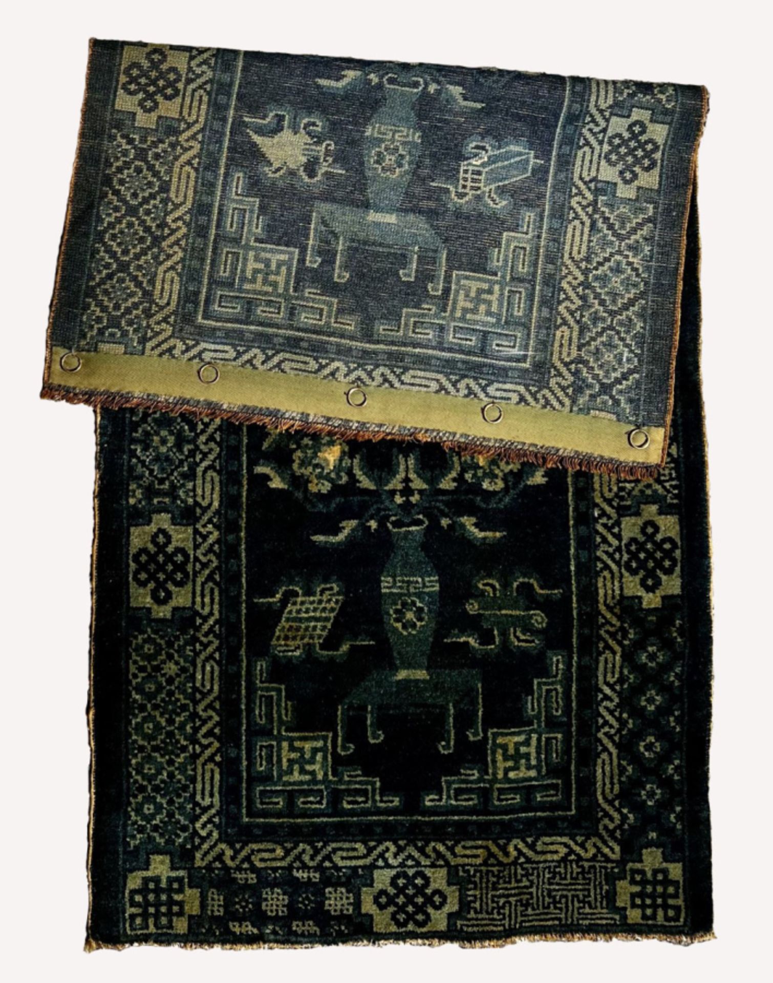 A Bao Tao rug - Image 2 of 2