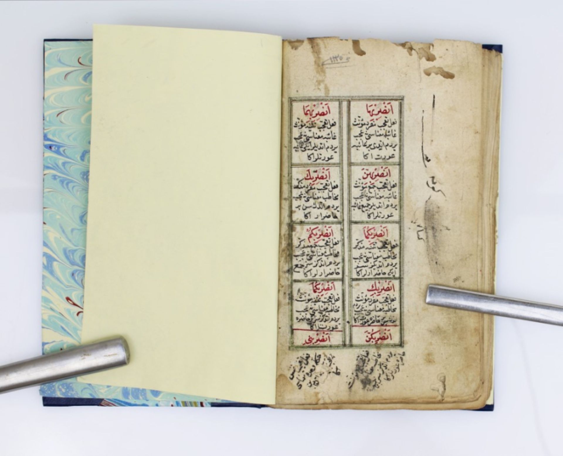 Ottoman manuscript Emsile - Image 9 of 12