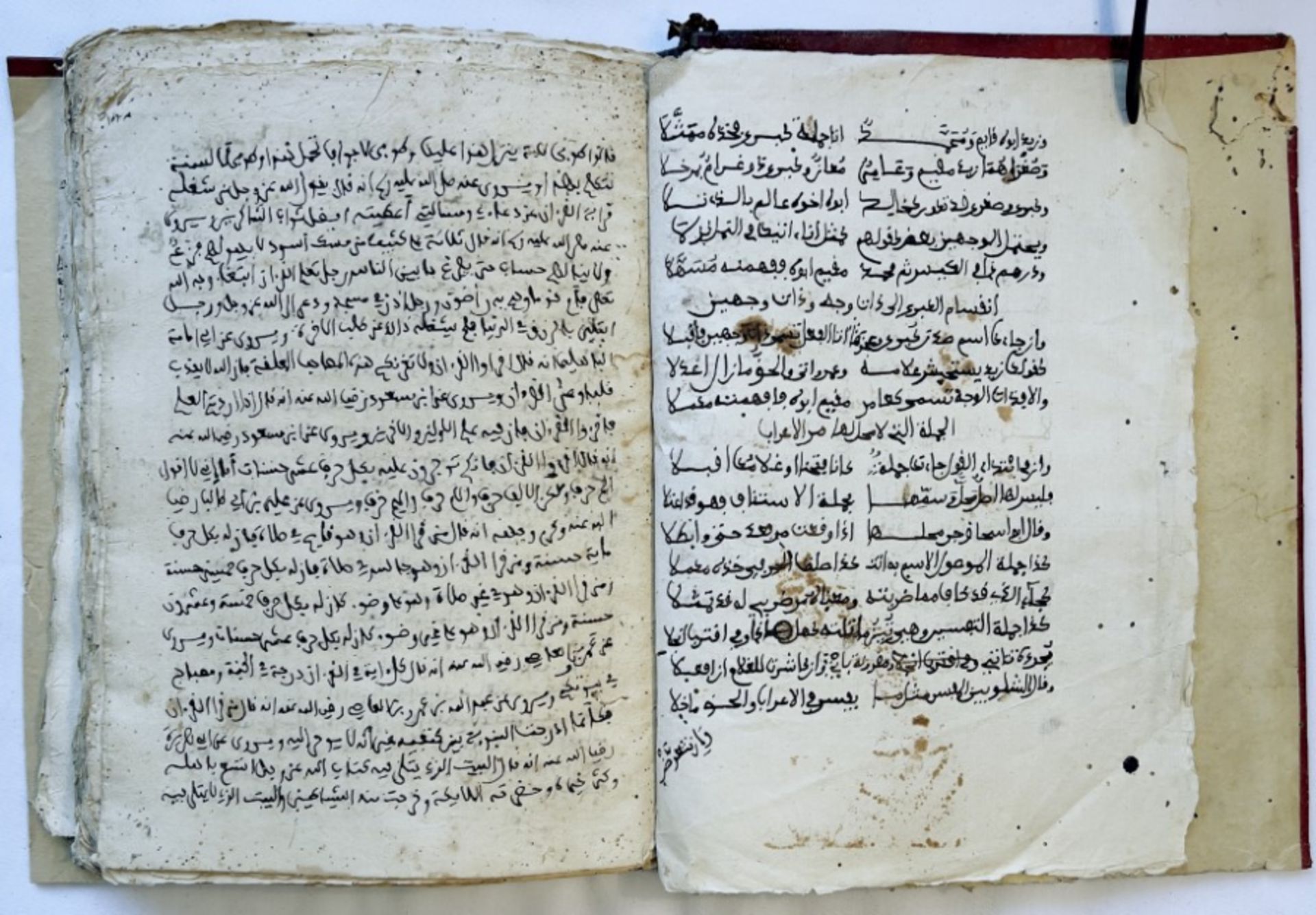 18th century North African Islamic manuscript - Image 6 of 21