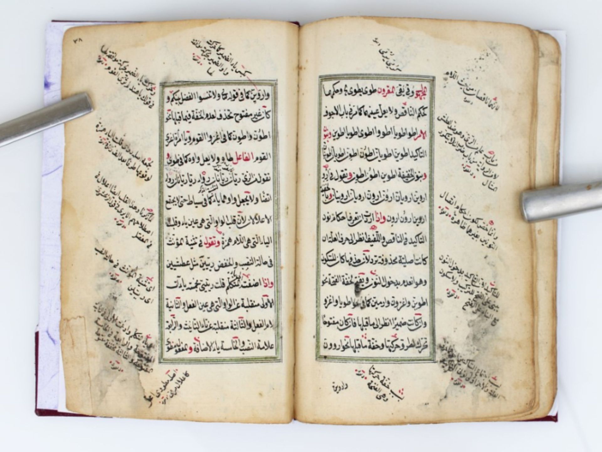 Ottoman Manuscript Mehrahu'l Ervah - Image 4 of 12