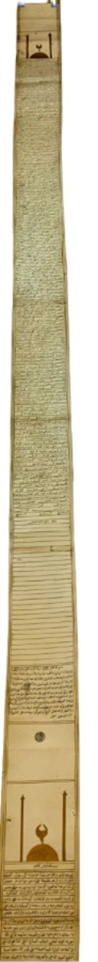 A rare and intriguing Ottoman Period document (19th century) - Image 4 of 41
