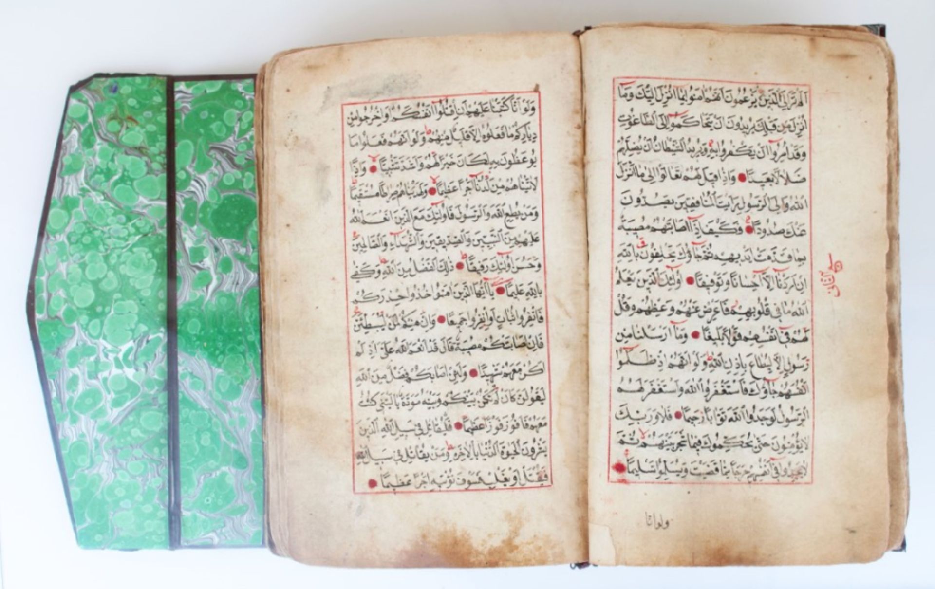 Islamic holy Quran  16th/17 century AD - Image 11 of 16