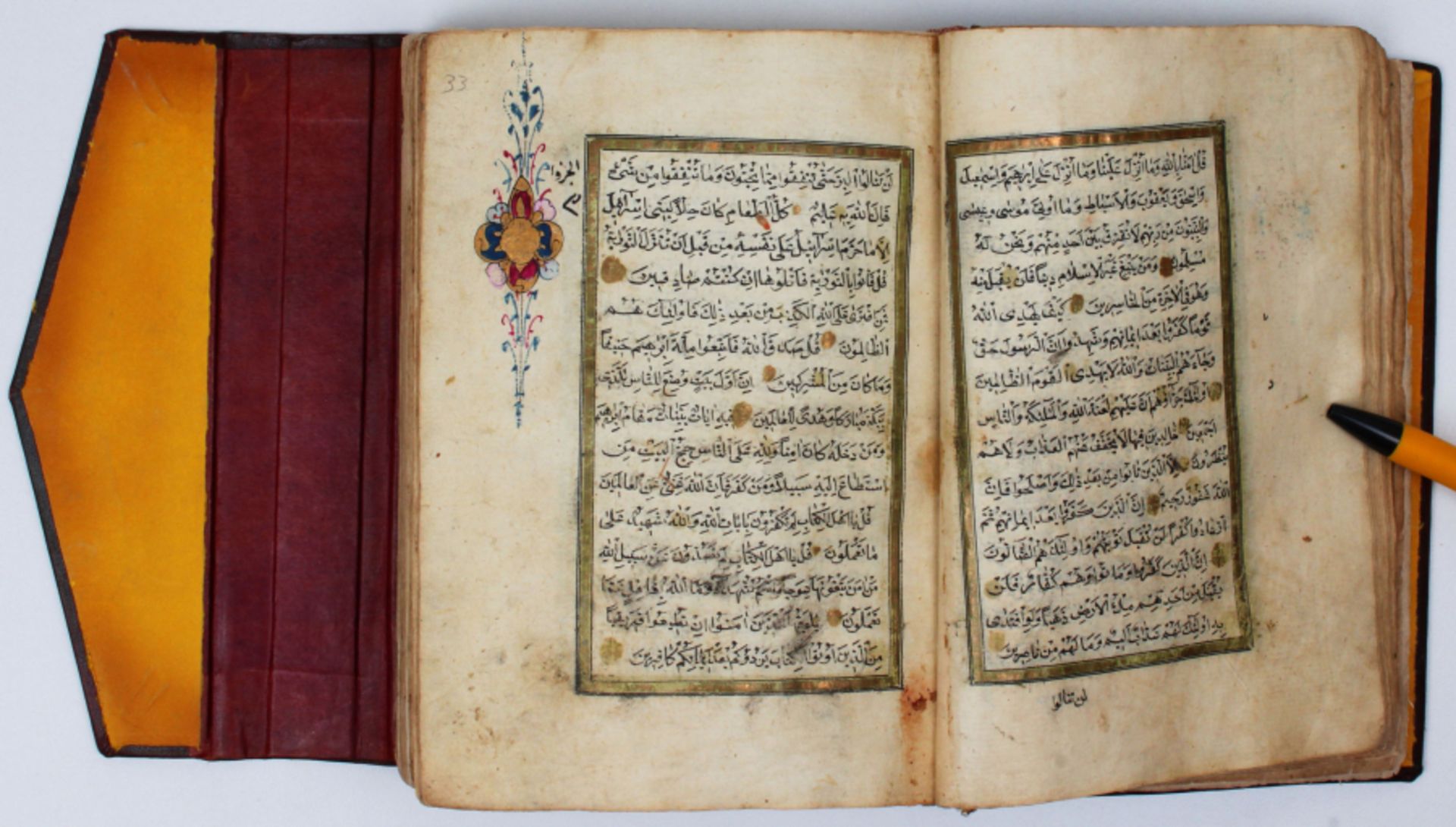 18th/19th century handwritten Ottoman Quran - Image 2 of 11