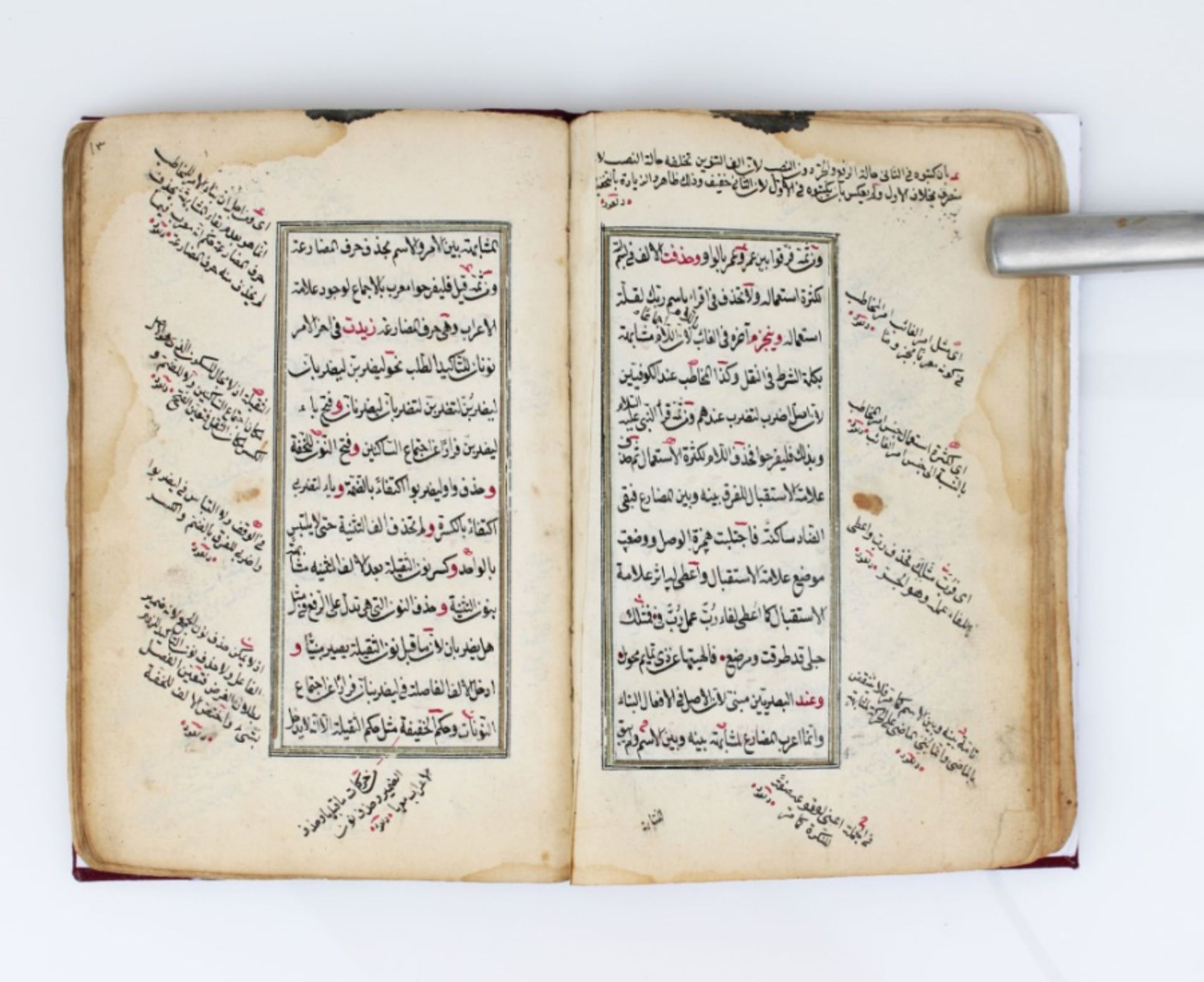 Ottoman Manuscript Mehrahu'l Ervah - Image 7 of 12