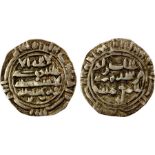 A very rare coin from Mecca