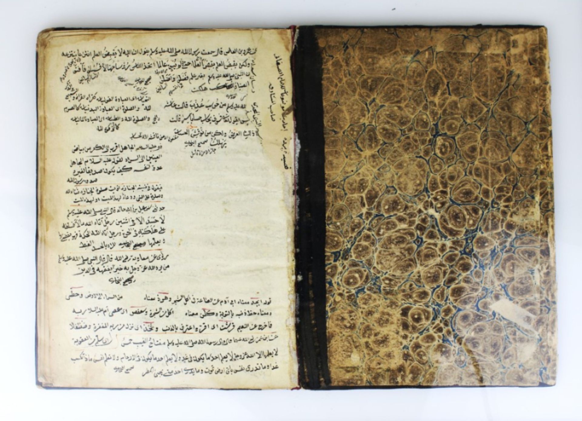 Ottoman period book of Hadith - Image 10 of 13