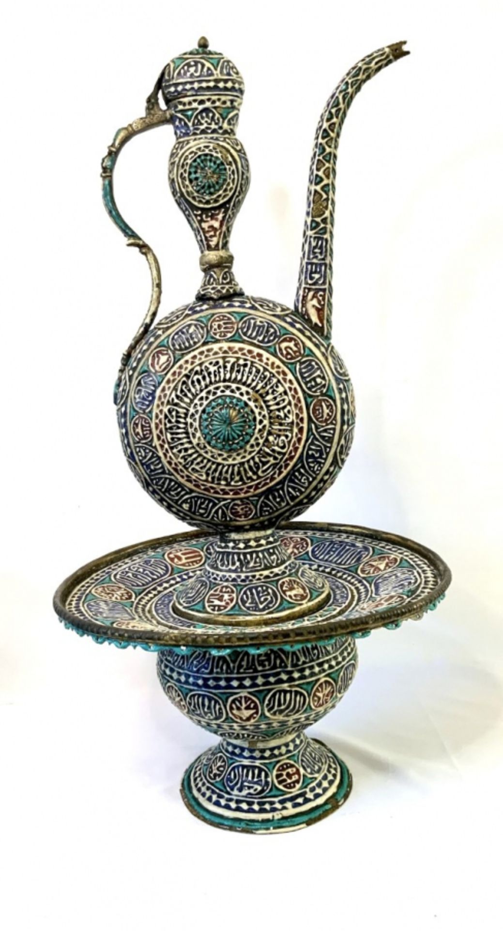 A 18th century Persian ewer and basin