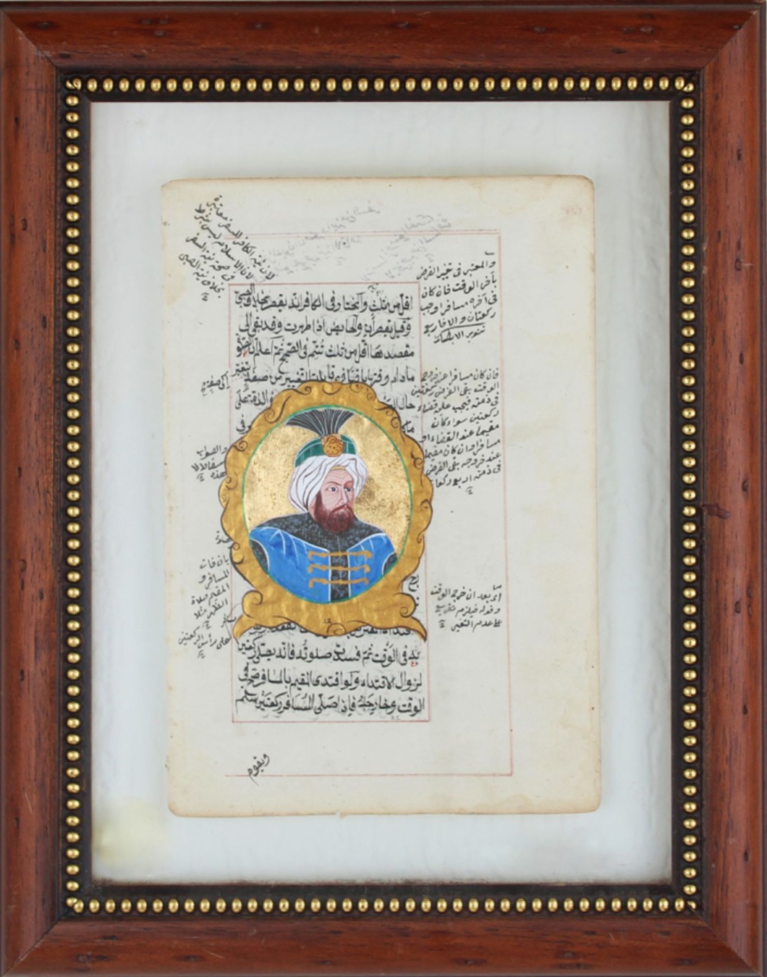 19th century Ottoman manuscript  - Bild 2 aus 4