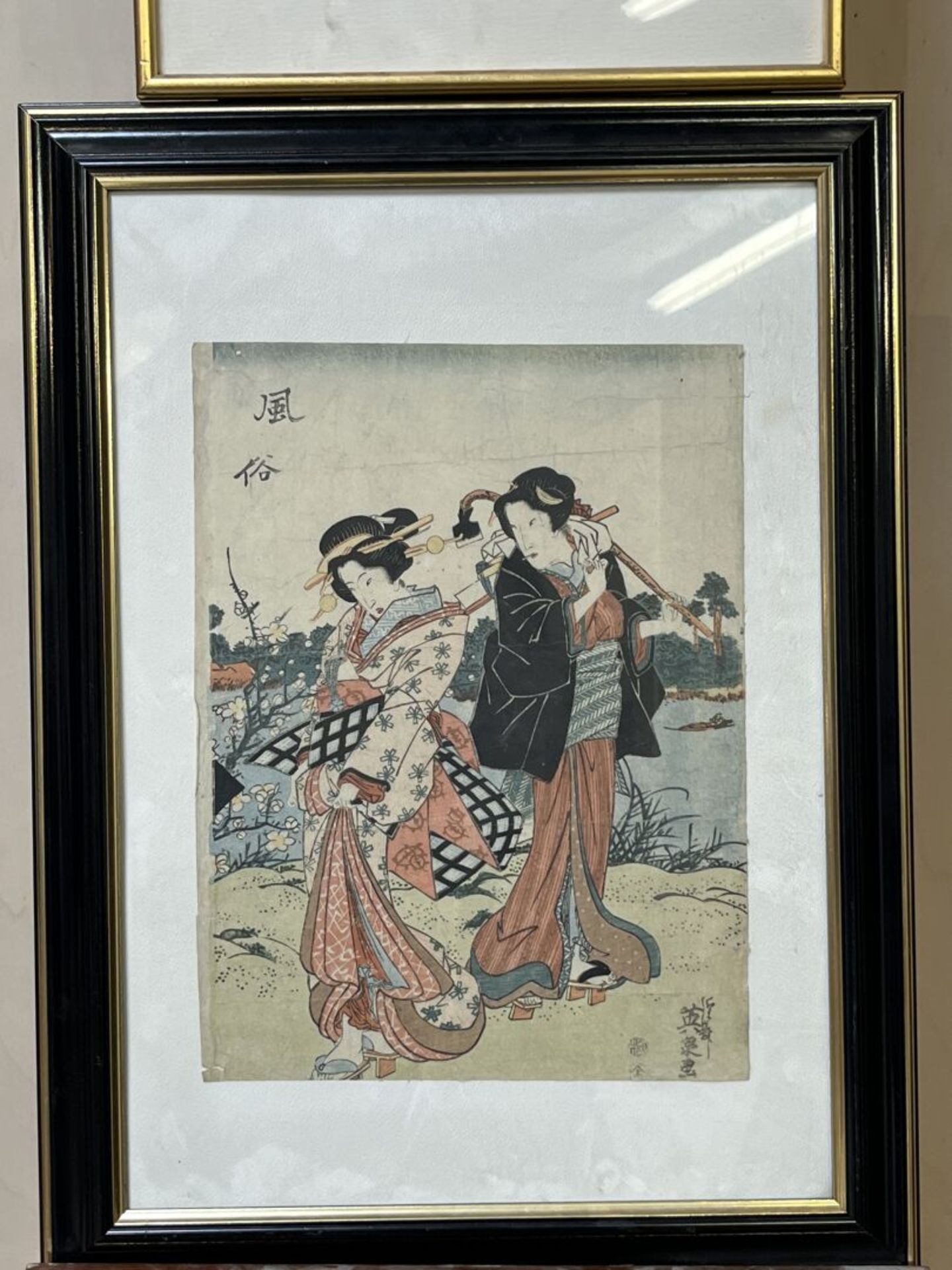 JAPON - Époque Meiji (1868 - 1912) - Image 5 of 6