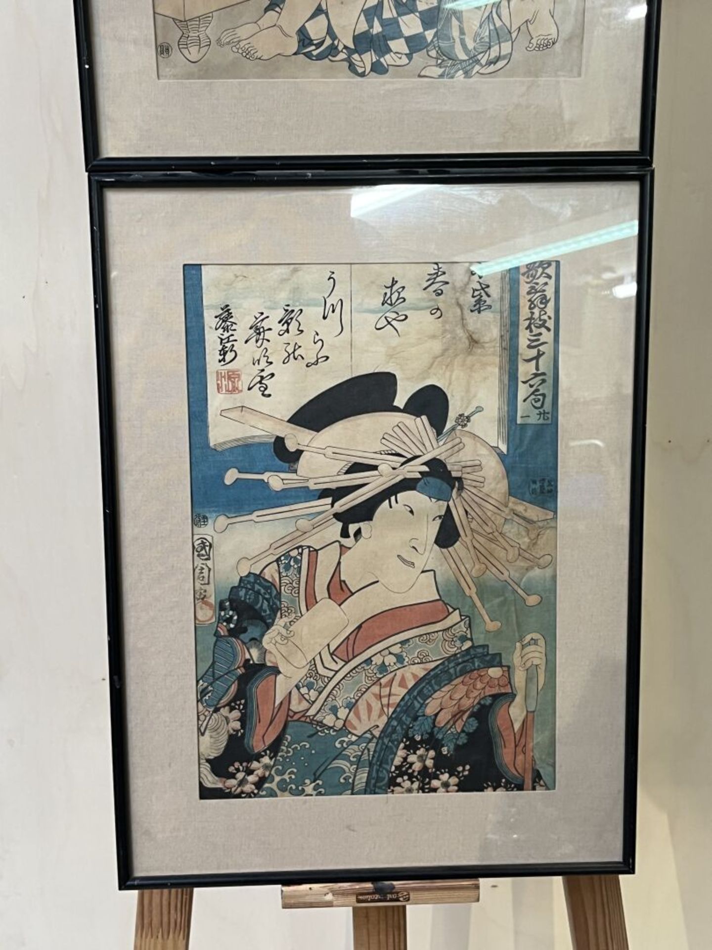 JAPON - Époque Meiji 1868 - 1912 - Image 3 of 3