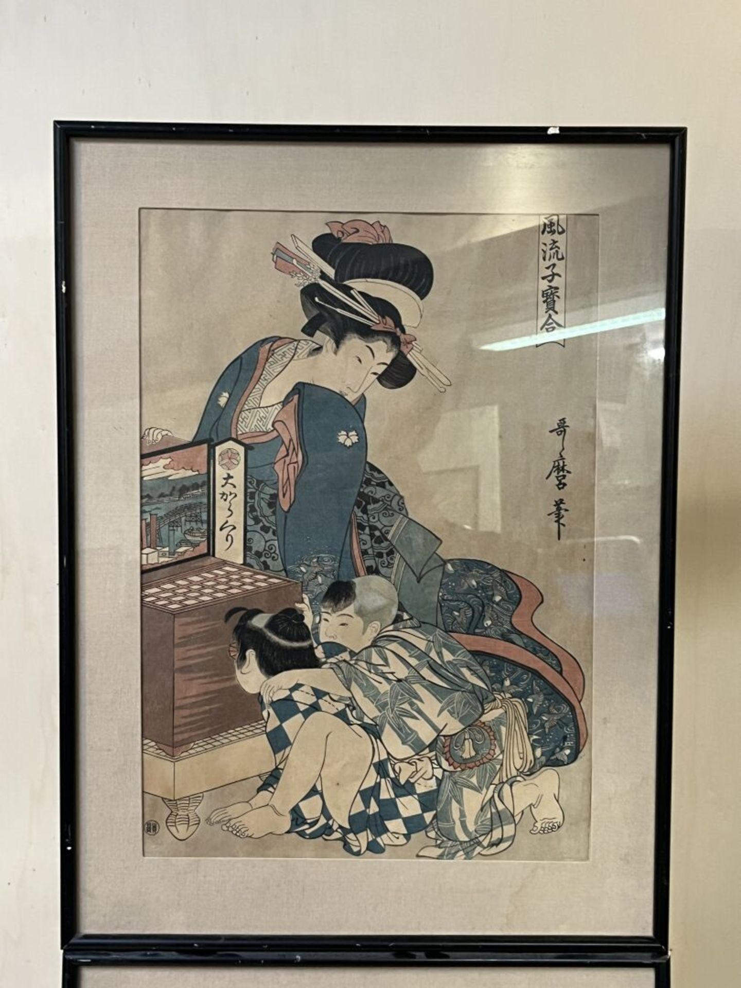 JAPON - Époque Meiji 1868 - 1912 - Image 2 of 3
