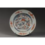 CHINE pour l'exportation vers l'Europe - Epoque KANGXI(1662-1722) - Vers 1720