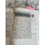 Manuscrit d'éthique musulmane Pigments polychromes sur papier, reliure à rabat en cuir estampé