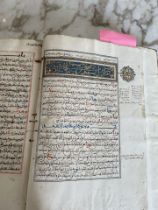 Manuscrit d'éthique musulmane Pigments polychromes sur papier, reliure à rabat en cuir estampé