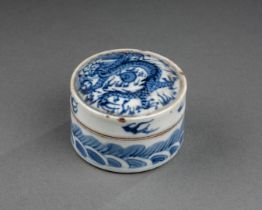 CHINE - XIXème siècle