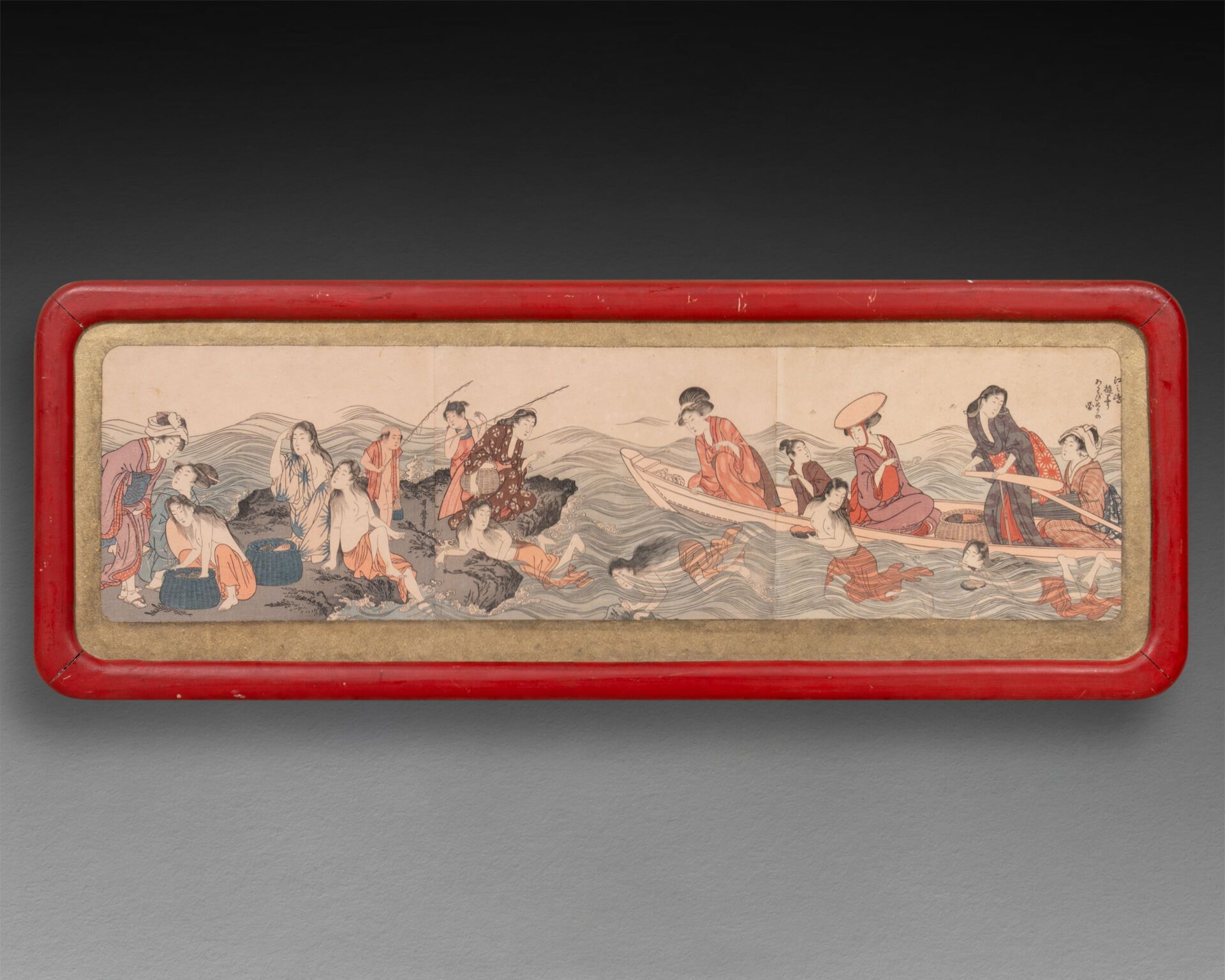 Utamaro KITAGAWA (c.1753-1806), d'après 