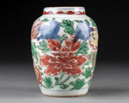 CHINE - Epoque KANGXI (1662-1722)