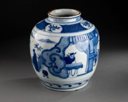 CHINE - Epoque KANGXI (1662-1722)