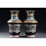 Paire de vases Nankin