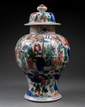 CHINE - Epoque KANGXI (1662-1722)