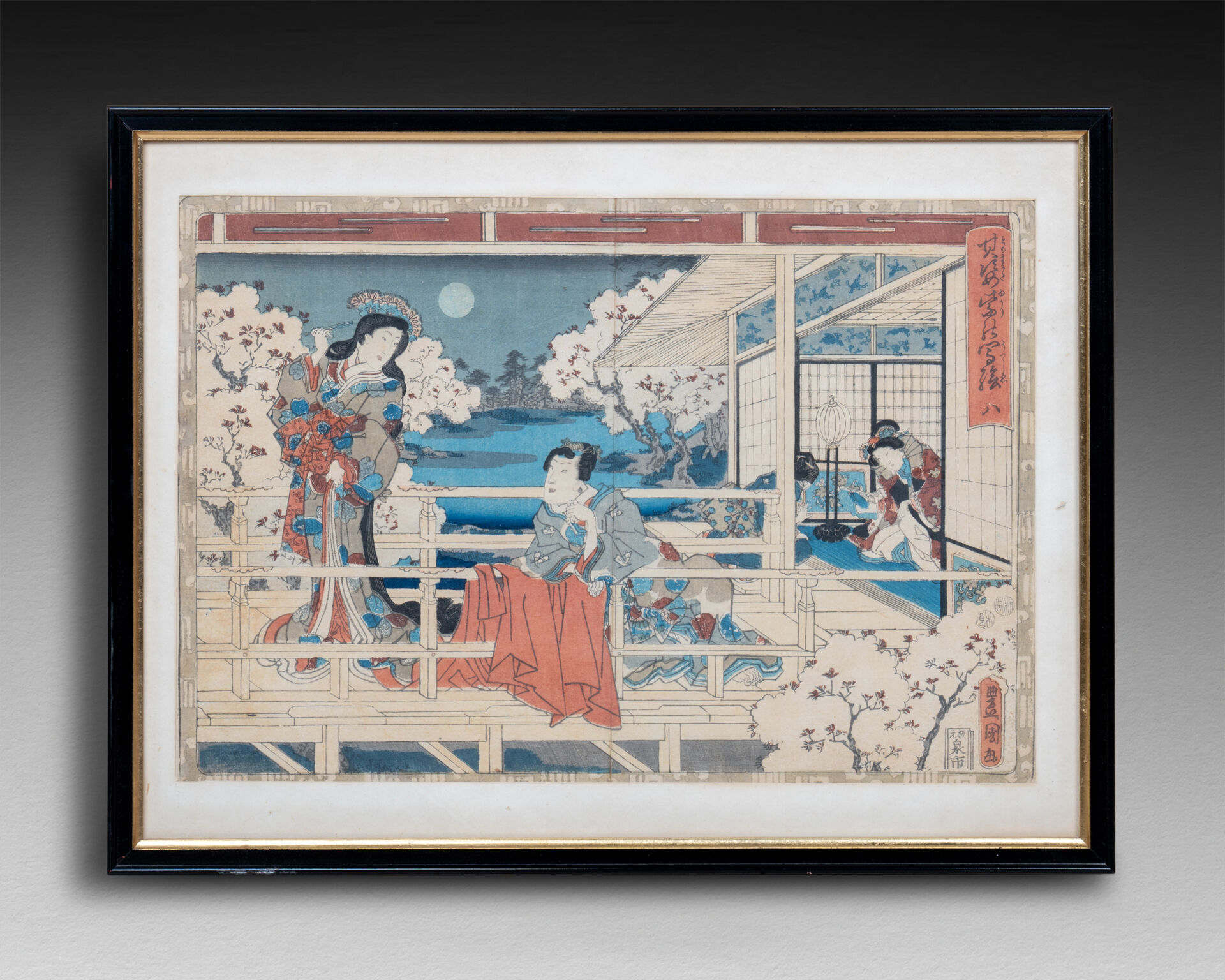 JAPON - Epoque MEIJI (1868-1912)  - Image 2 of 4