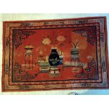 Tapis Chinois (chaine et trame en coton, velours en laine), vers 1930-1960 206 cm x 140 cm