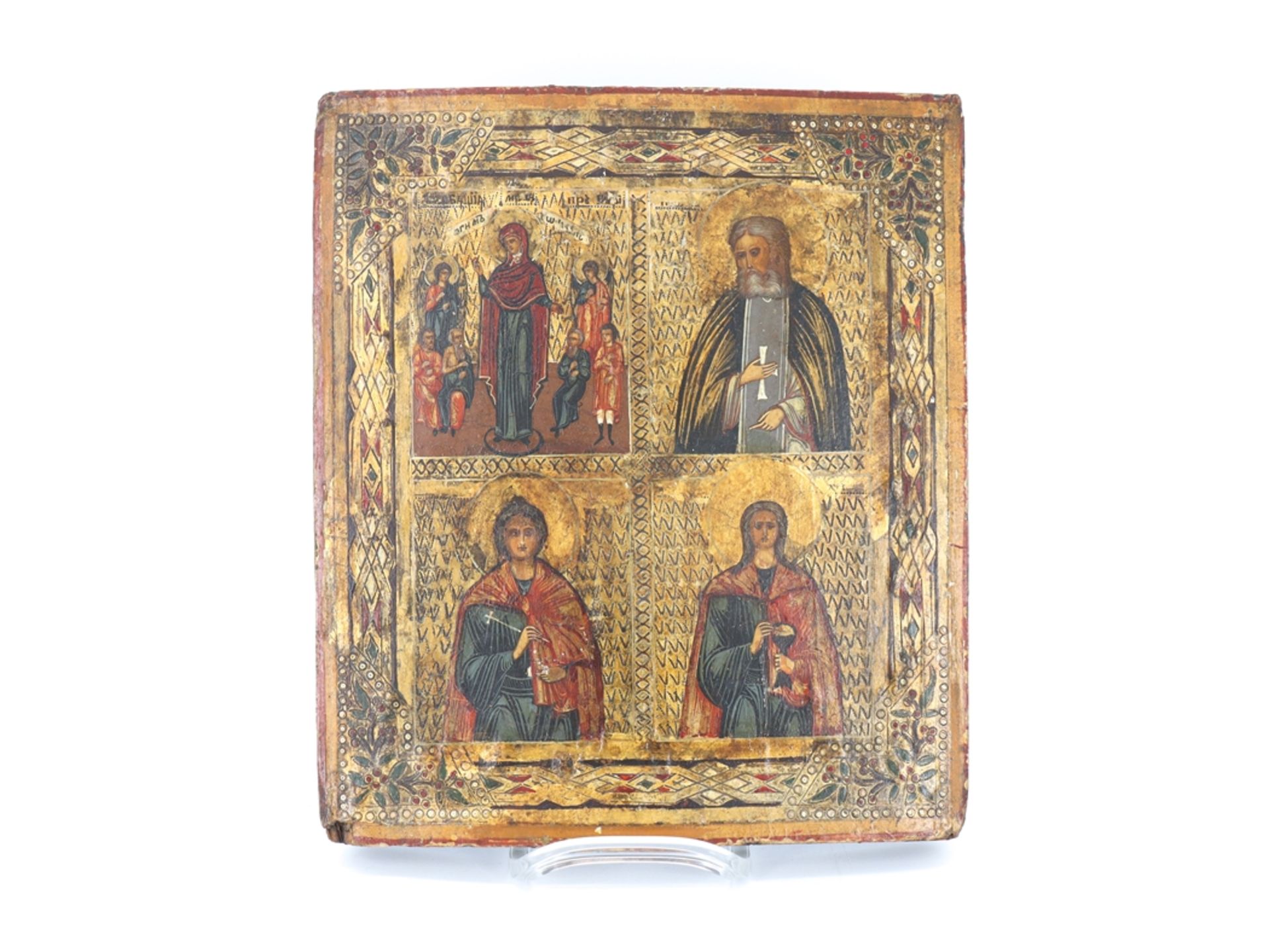 Russian icon mid 19th century. - Image 3 of 3