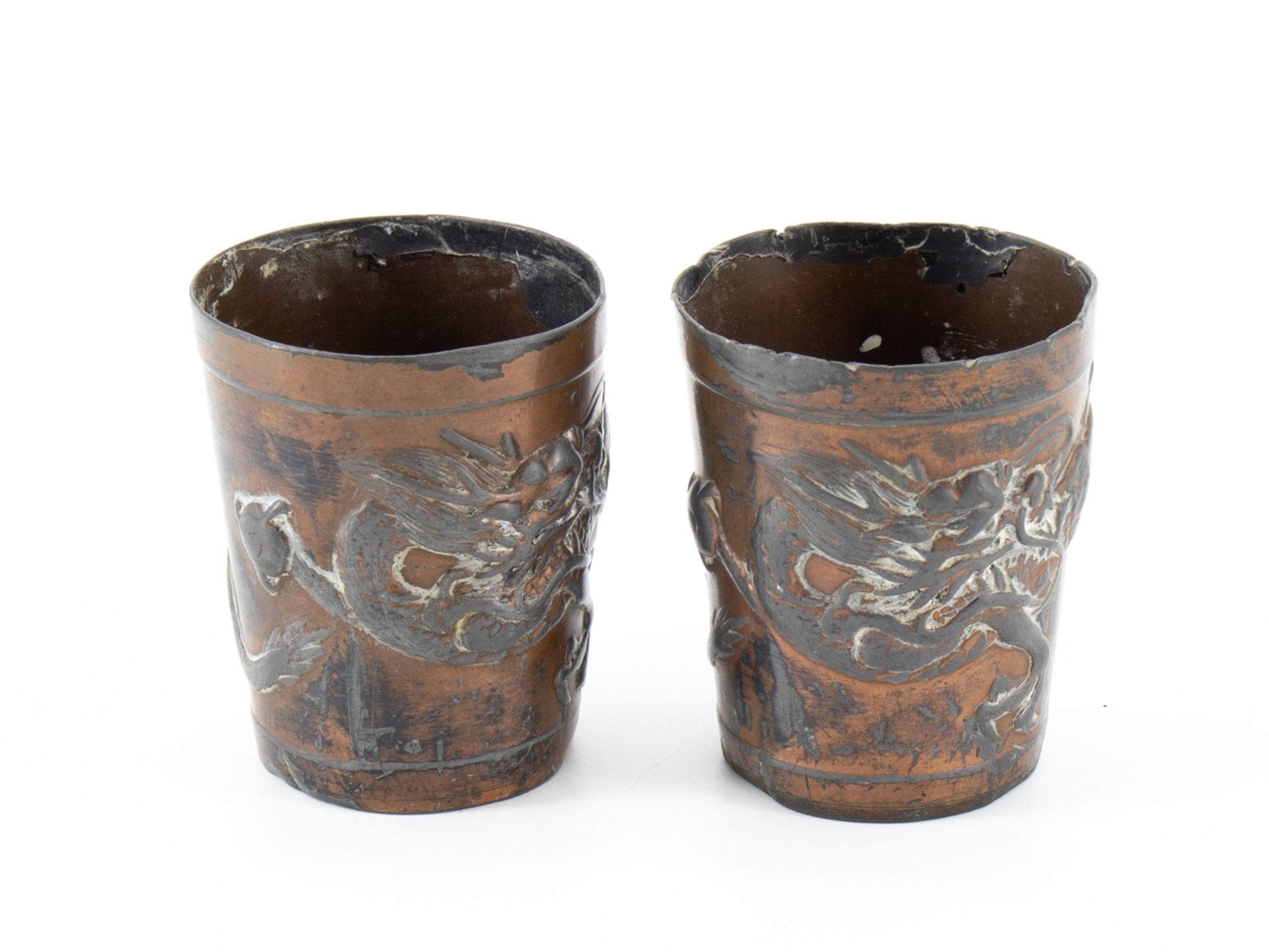 4 cups with dragon motif, China, around 1900 - Image 2 of 12