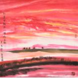 Shi Zhong Gui (1954- ) Chinese. A Dawn Scene, Chinese Ink with coloured wash, Signed and signed with