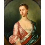18th Century English School. Bust Portrait of a Lady, Oil on canvas, Painted oval 30" x 25" (76.2