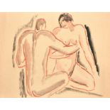 George Bissill (1893-1973) British. Study of Seated Nudes, Watercolour, Unframed 12.25" x 18.75" (