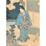 19th Century Japanese School. Figure in a Kimono, Print on textile, bears a motif, Unframed 8" x 6"