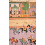 19th Century Persian School. Figures Parading, Watercolour, Inscribed, 10" x 6" (25.4 x 15.2cm)