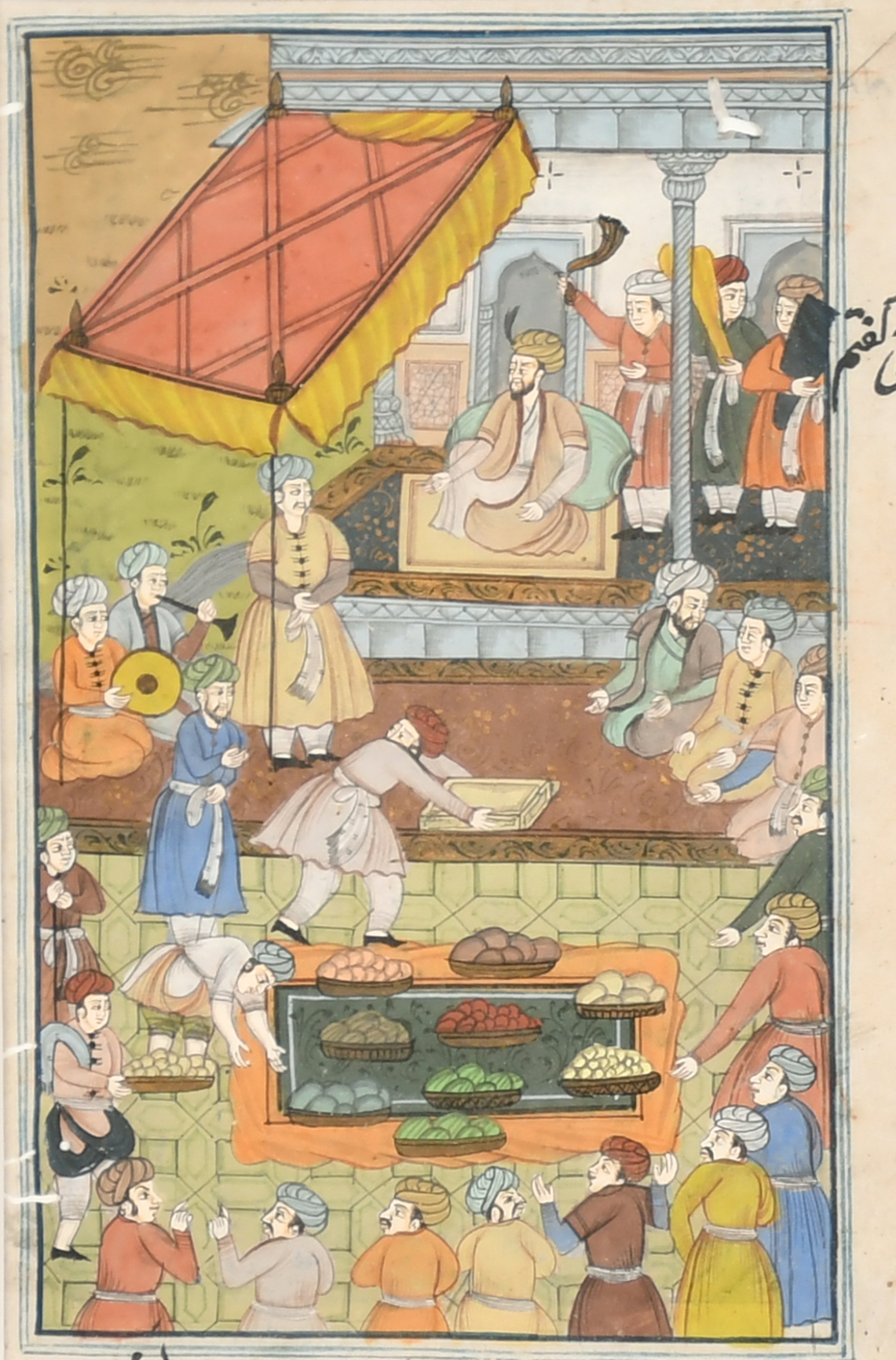 19th Century Persian School. A Feast, Watercolour, 5.5" x 3.25" (14 x 8.3cm) and a watercolour by an