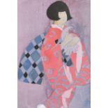 Elena Konstantinovna Gorokhova (1933-2014) Russian. A Woman in a Kimono, circa 1960, Watercolour and