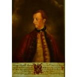 After Joshua Reynolds (1723-1792) British. "Henry Pleydell Dawnay, Viscount Downe", Reverse glass pr