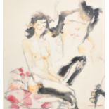 Hugo Pratt (1927-1995) British. A Seated Semi Naked Lady, Watercolour and pencil, Signed, 11.75" x 1