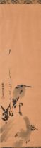 Early 20th Century Chinese School. Study of a Bird, Watercolour and ink, Signed with motif, 36" x