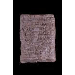 BABYLONIAN CLAY CUNEIFORM TABLET