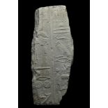 LARGE EGYPTIAN LIMESTONE STELE KING OF UPPER EGYPT MIDDLE KINGDOM - WITH REPORT