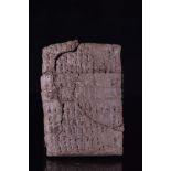 BABYLONIAN CLAY CUNEIFORM TABLET