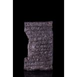 BABYLONIAN CLAY CUNEIFORM TABLET